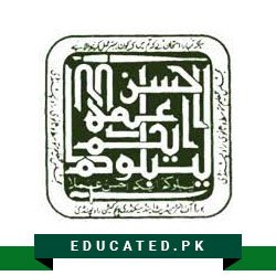 BISE Rawalpindi Jobs 2026