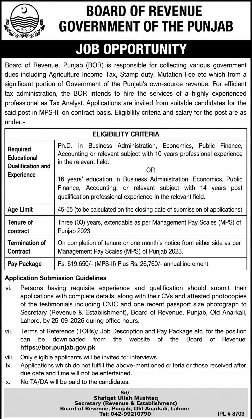 Board of Revenue Punjab Jobs