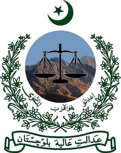 District & Session Judge