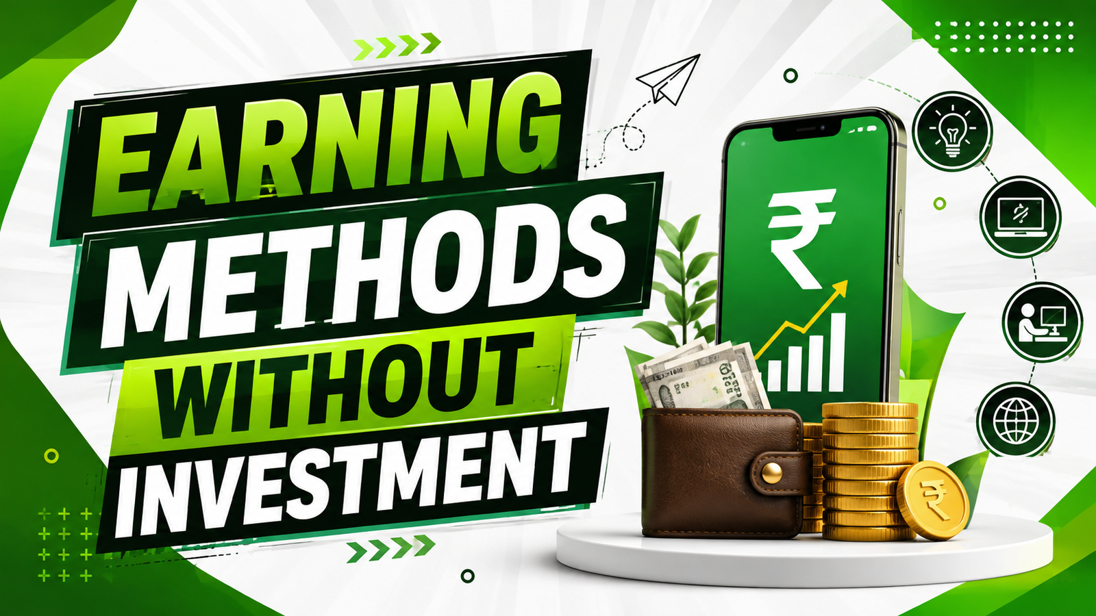 Earning Methods Without Investment