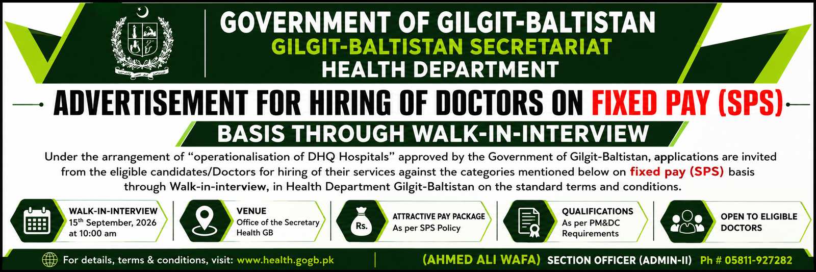 Health Department Gilgit Jobs