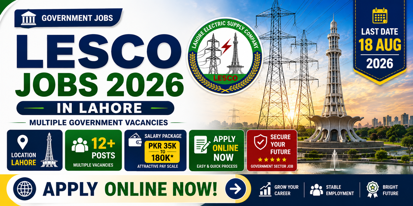 LESCO job 2026