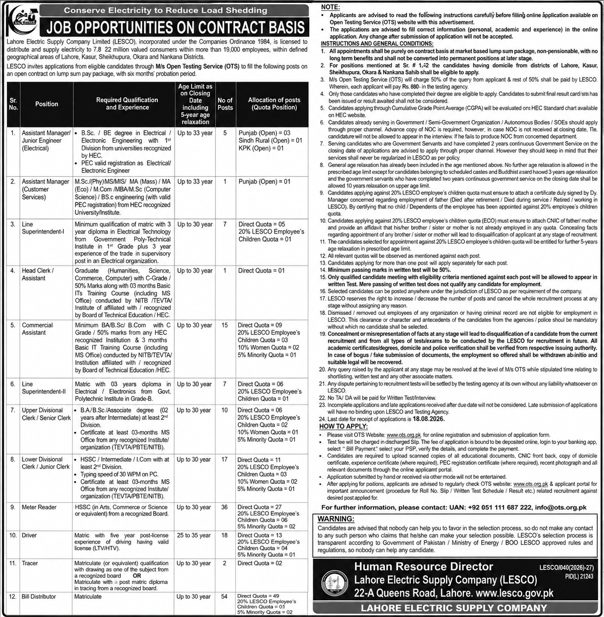 LESCO Jobs 2026