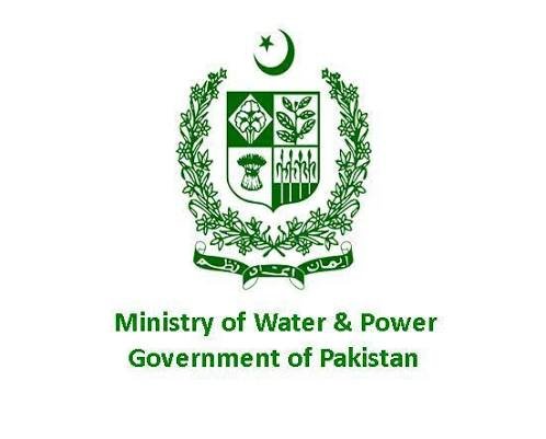 Ministry of Energy Jobs 2026