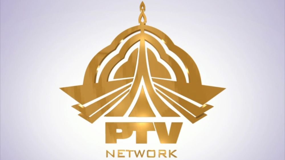 Pakistan PTV Jobs