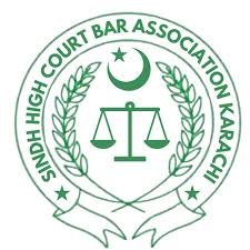 Sindh High Court Jobs 2026 2