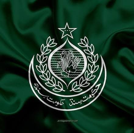 Universities & Boards Department Karachi Jobs 2026 2