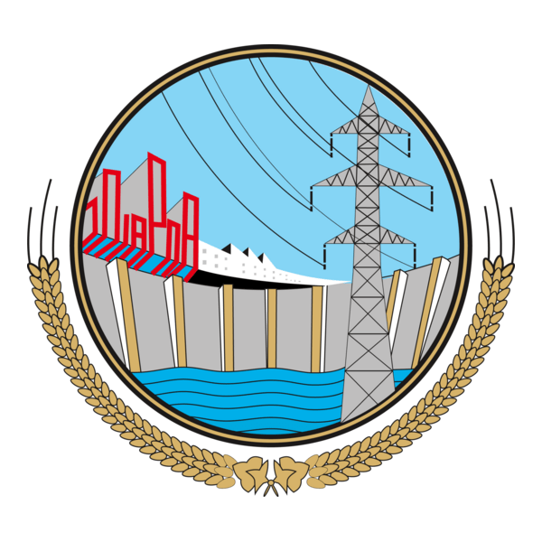 WAPDA Lahore Jobs 2026 Apply Online 2
