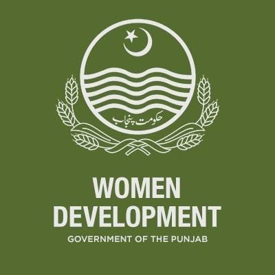 Women Development Punjab Jobs