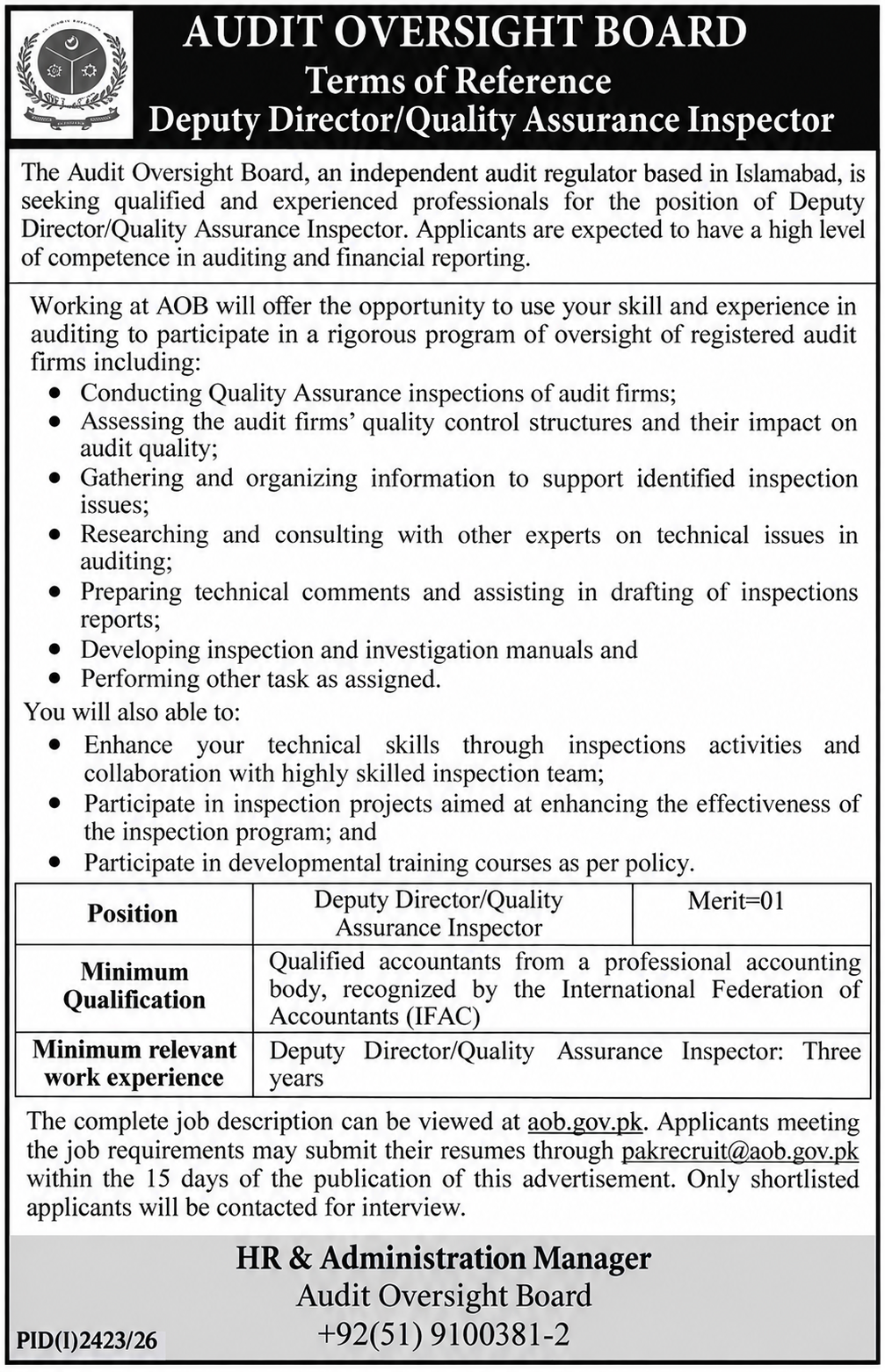 AOB Islamabad Jobs
