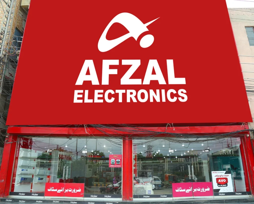 Afzal Electronics Lahore Jobs 2026