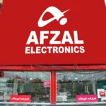 Afzal Electronics