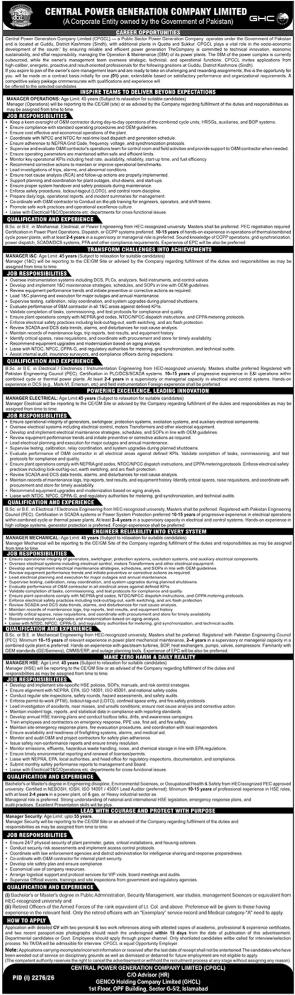 CPGCL Jobs 2026