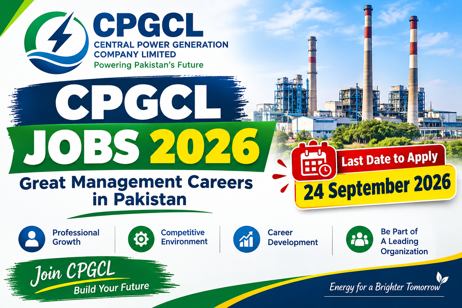 CPGCL Jobs 2026