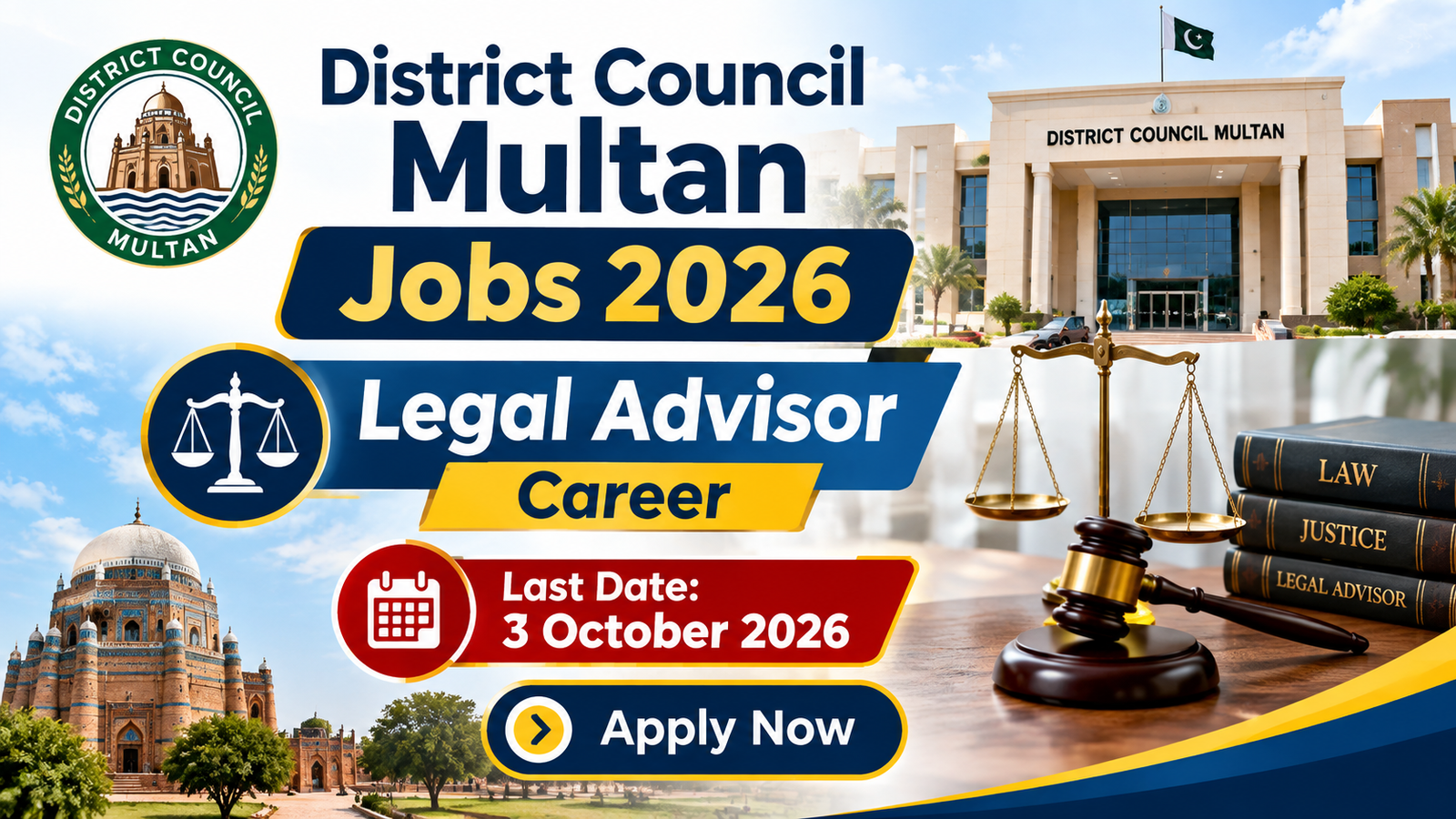 District Council Multan Jobs 2026