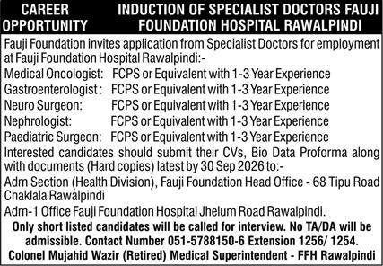 Fauji Foundation Jobs