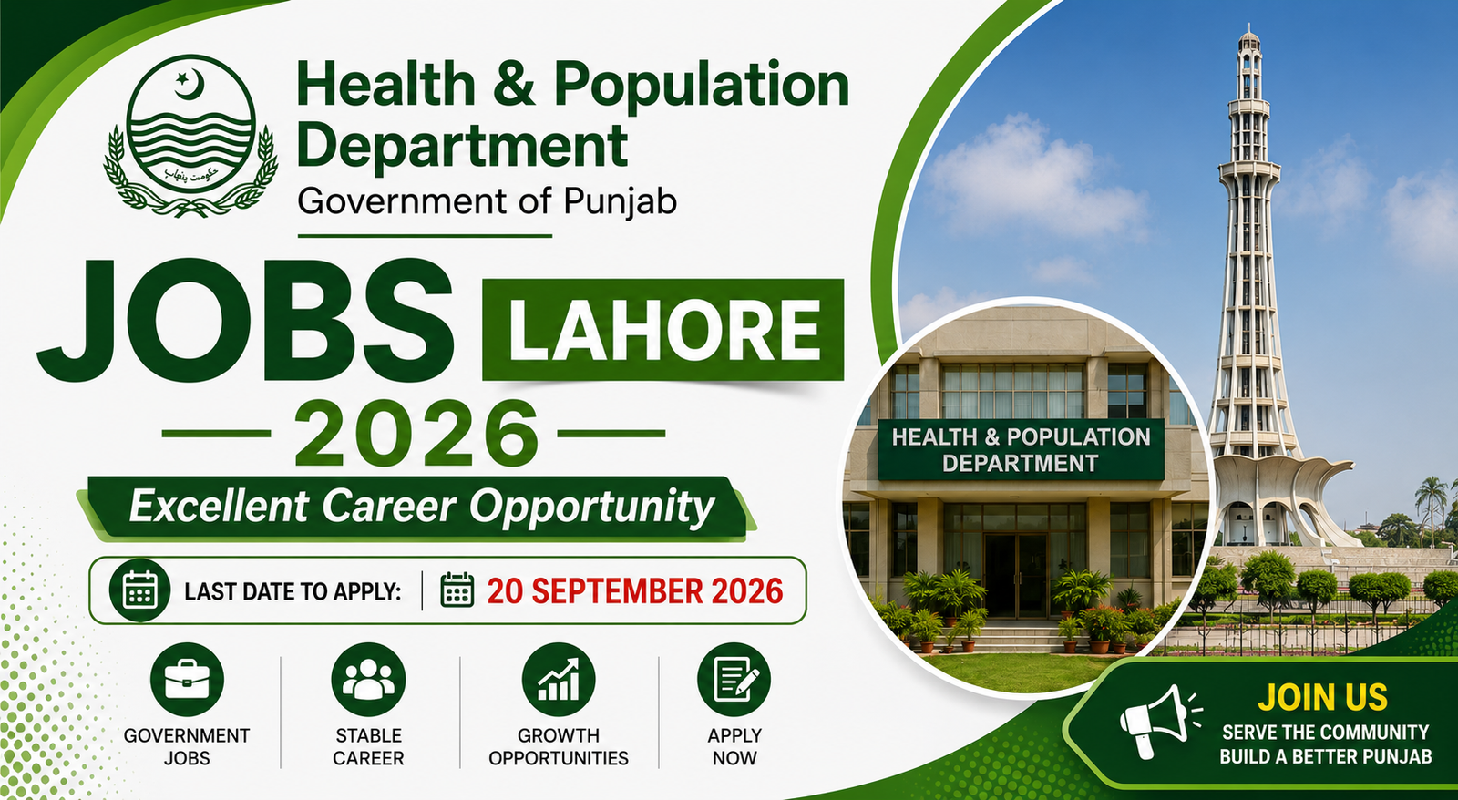 Health & Population Department