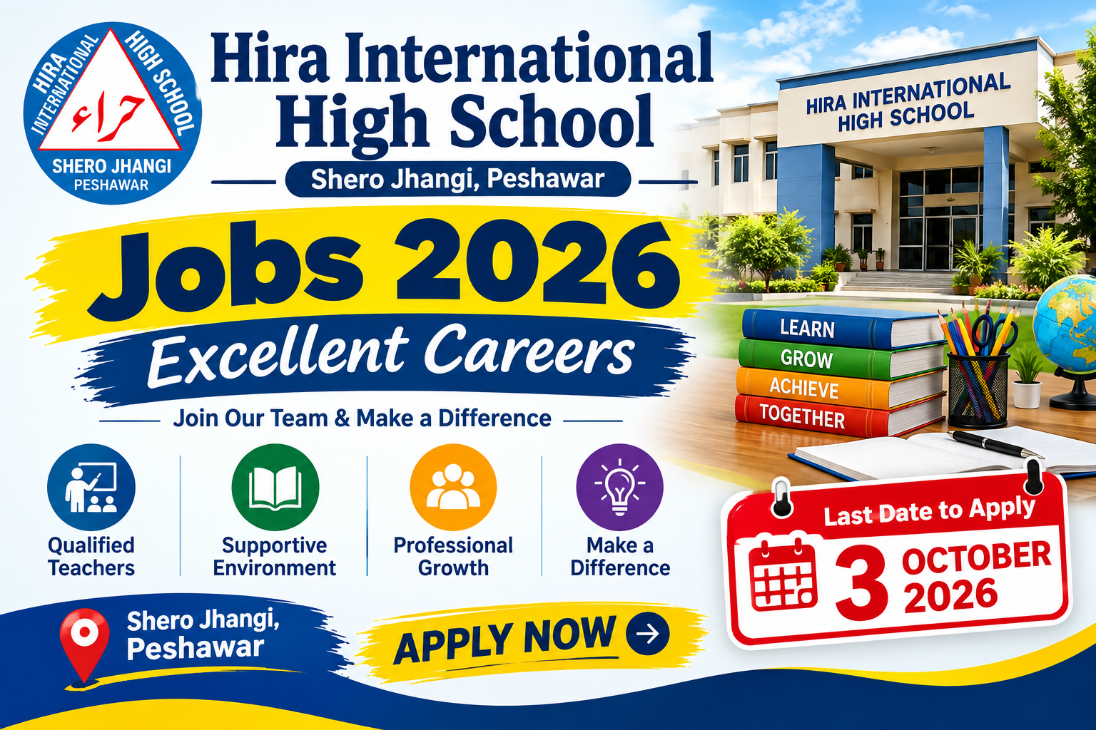 Hira International High School Jobs 2026