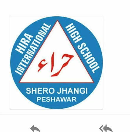 Hira International High School Jobs 2026