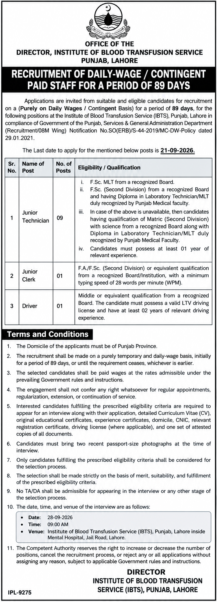 Institute of Blood Transfusion Services Lahore Jobs 1