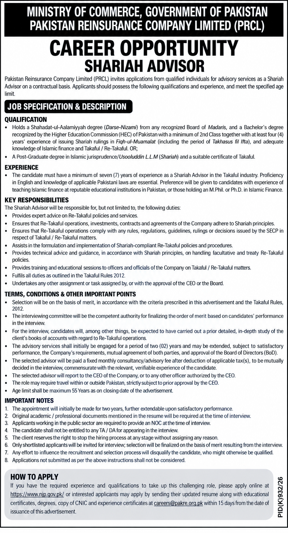 Ministry of Commerce Karachi Jobs 2026