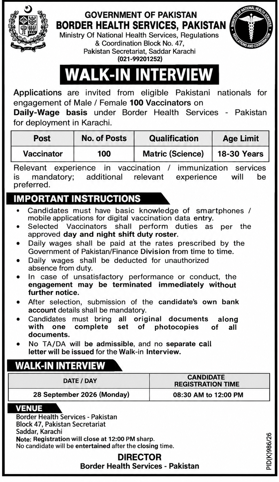 NHSRC Jobs in Karachi