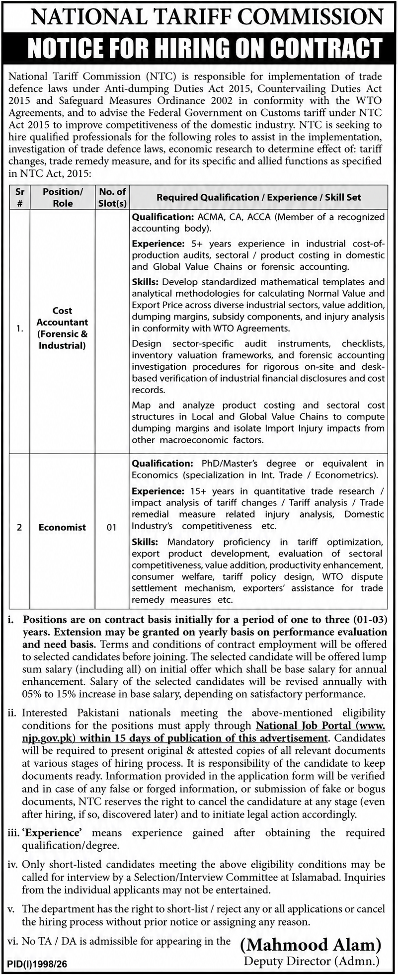 National Tariff Commission Jobs 2026 2 1