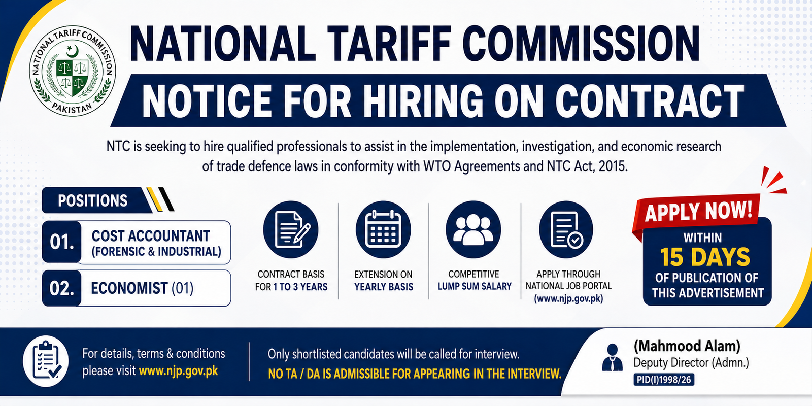 National Tariff Commission Jobs 2026