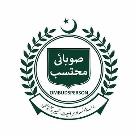 Office of Ombudsperson Lahore Jobs 2026 2