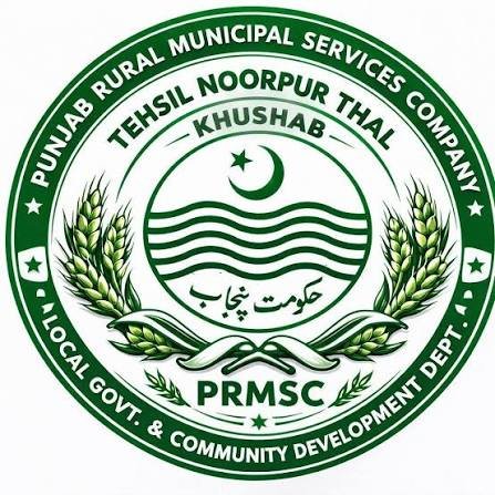 PRMSC Jobs Lahore 2026 2