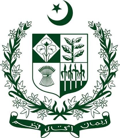 Planning Commission Jobs 2026