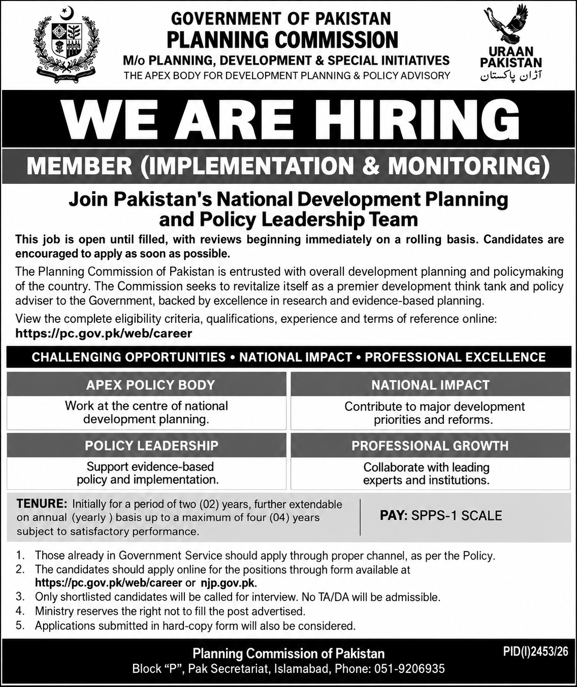 Planning Commission Jobs 2026