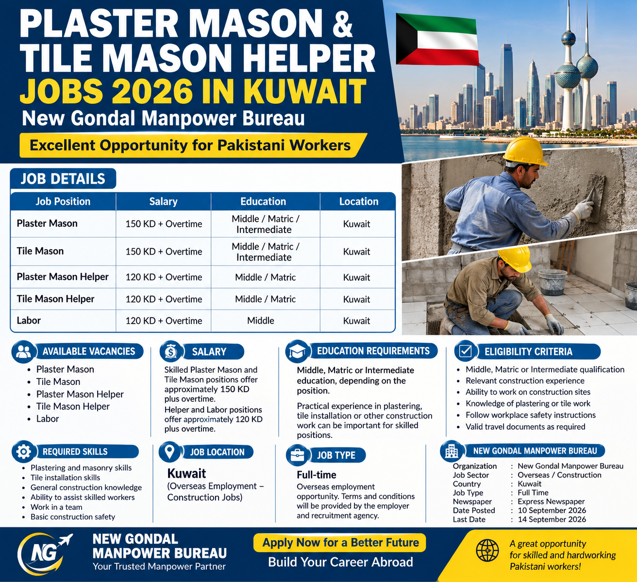 Plaster Mason & Tile Mason Helper Jobs 2026 in Kuwait