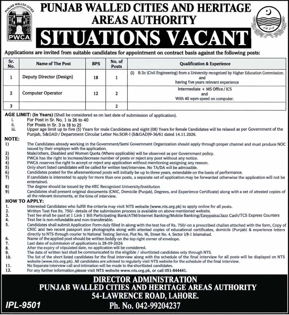 Punjab Walled Cities & Heritage Areas Authority Jobs 2026
