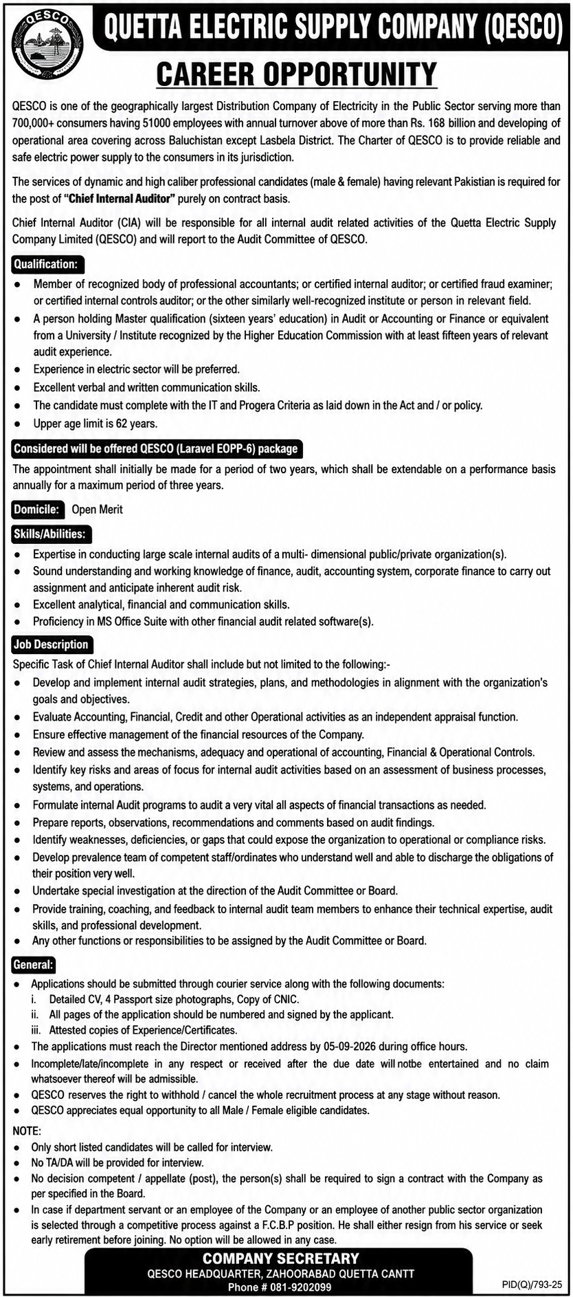 QESCO Jobs 2026 1