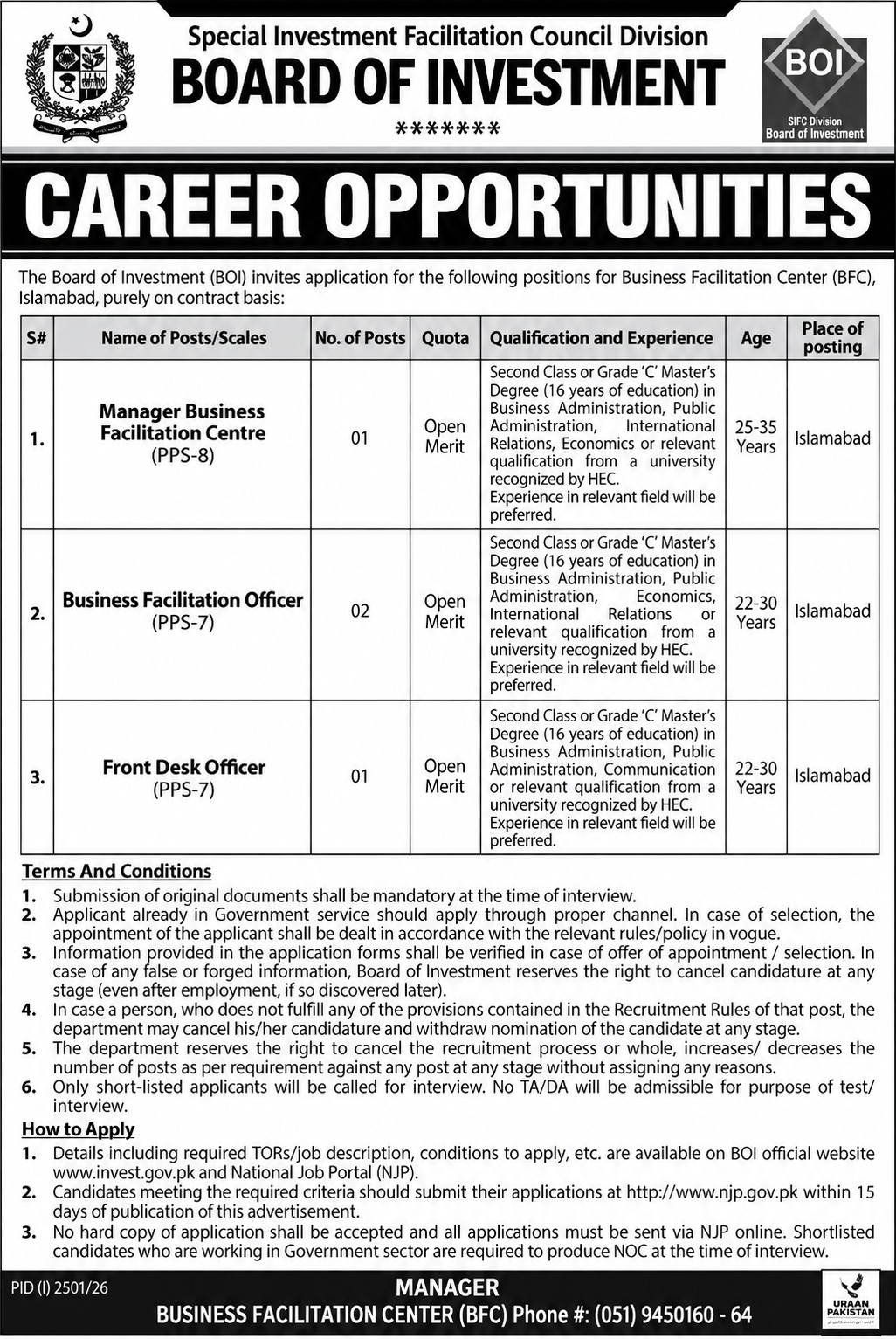 SIFC Jobs 2026