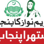 Government Organization / Sutra Punjab Agency