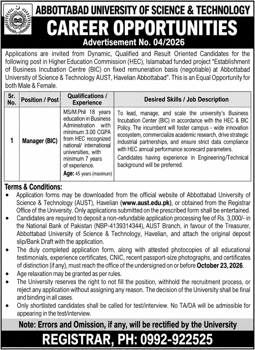 Abbottabad University Of Science & Technology AUST Jobs 2026 1