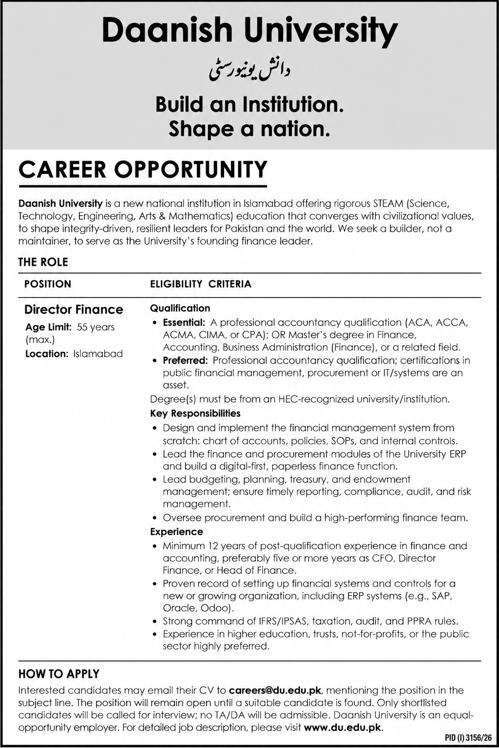 Daanish University Islamabad Jobs 2026 1