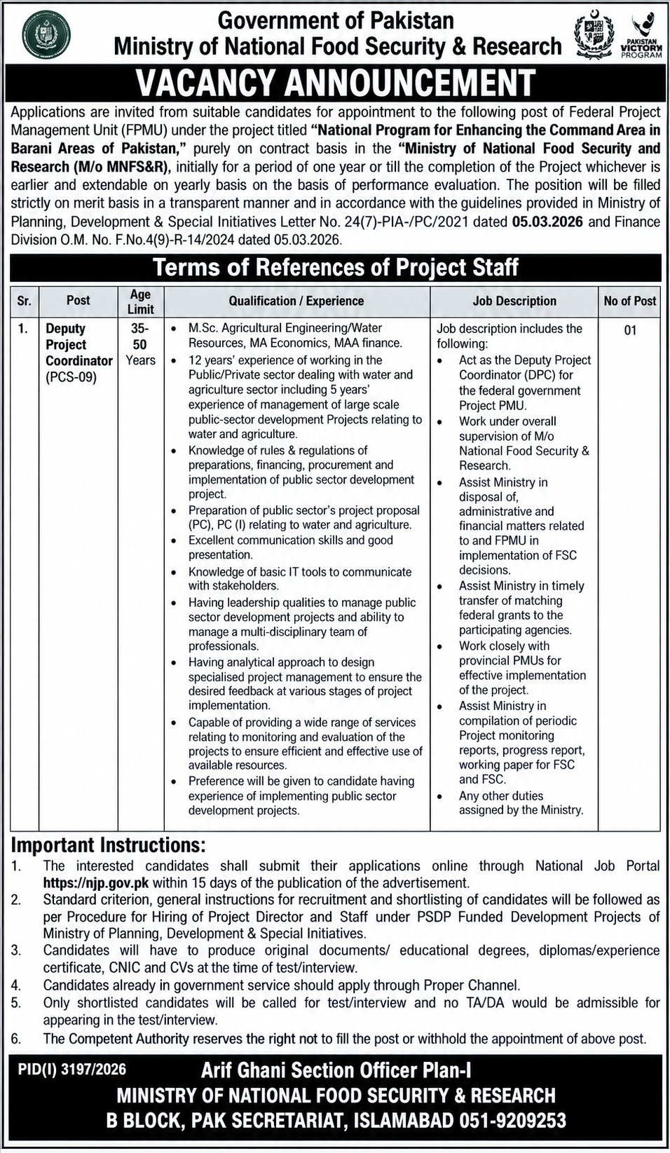 MNFSR Jobs Islamabad