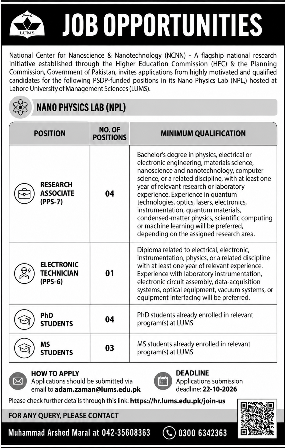 National Center for Nanoscience Jobs 2026 1