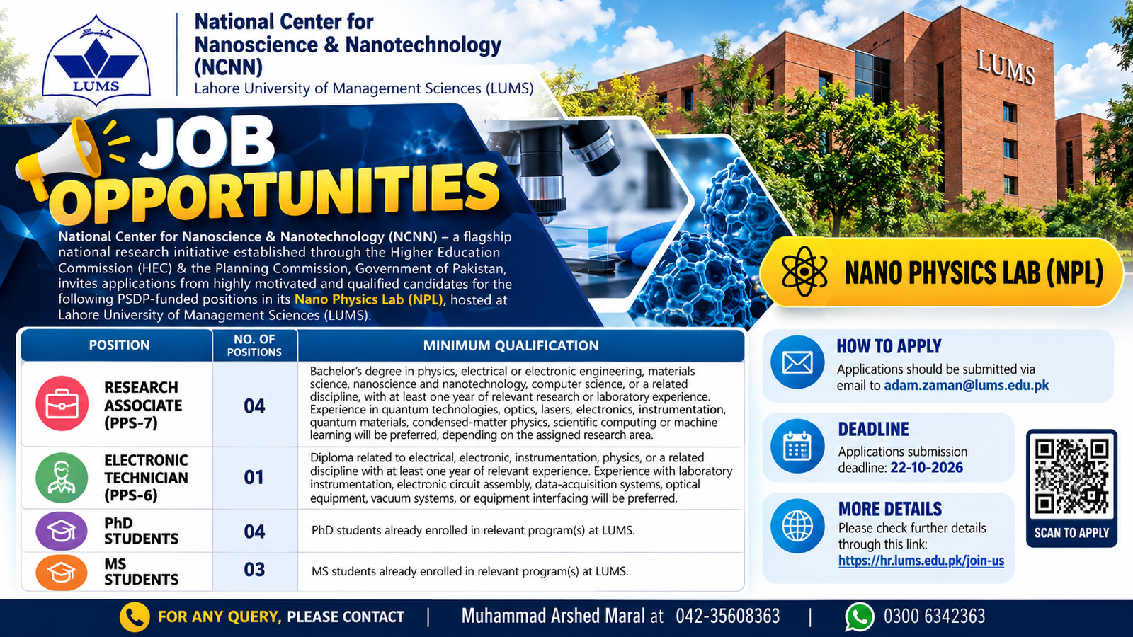National Center for Nanoscience Jobs 2026