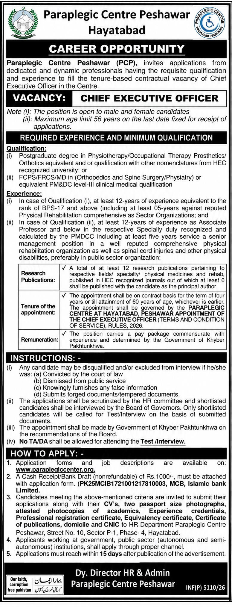 Paraplegic Centre Peshawar Jobs 2026 1