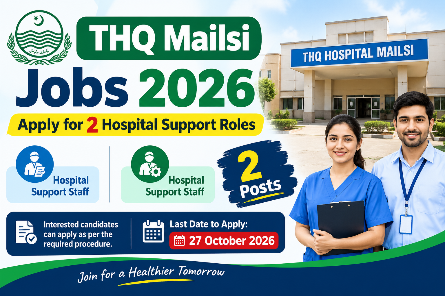 THQ Mailsi Jobs 2026